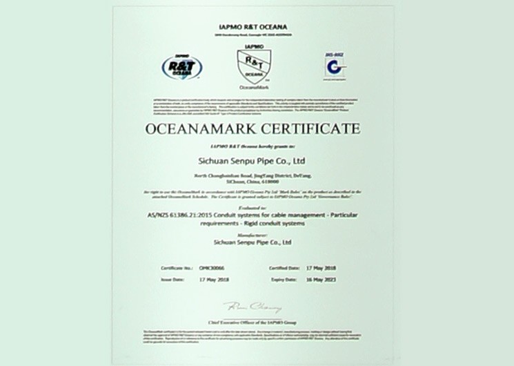 澳洲國際管道和機(jī)械協(xié)會(huì)認(rèn)證證書