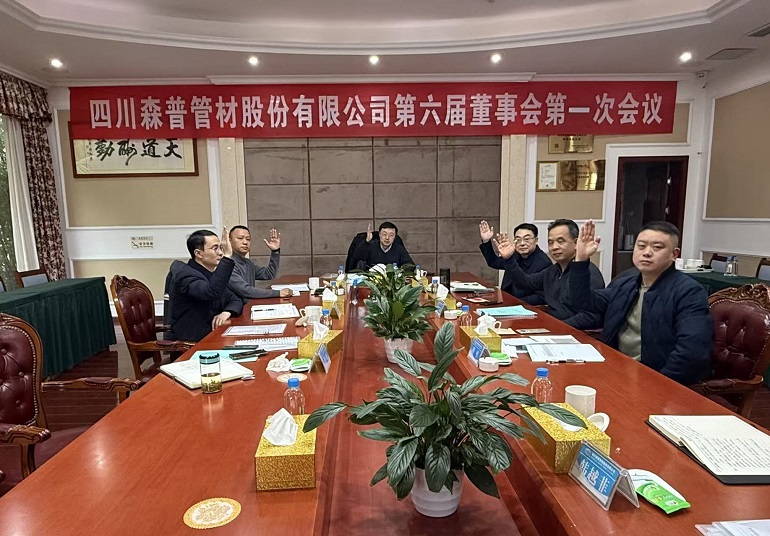 1767854397434968.jpg 7.jpg